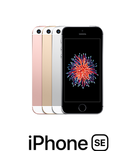 iphone-se.png