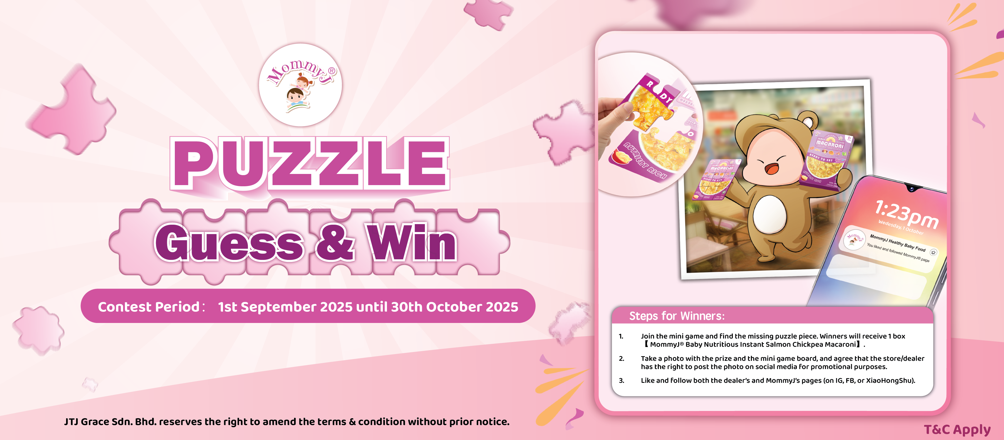 Puzzle Give Away Contest_Banner_September 2025