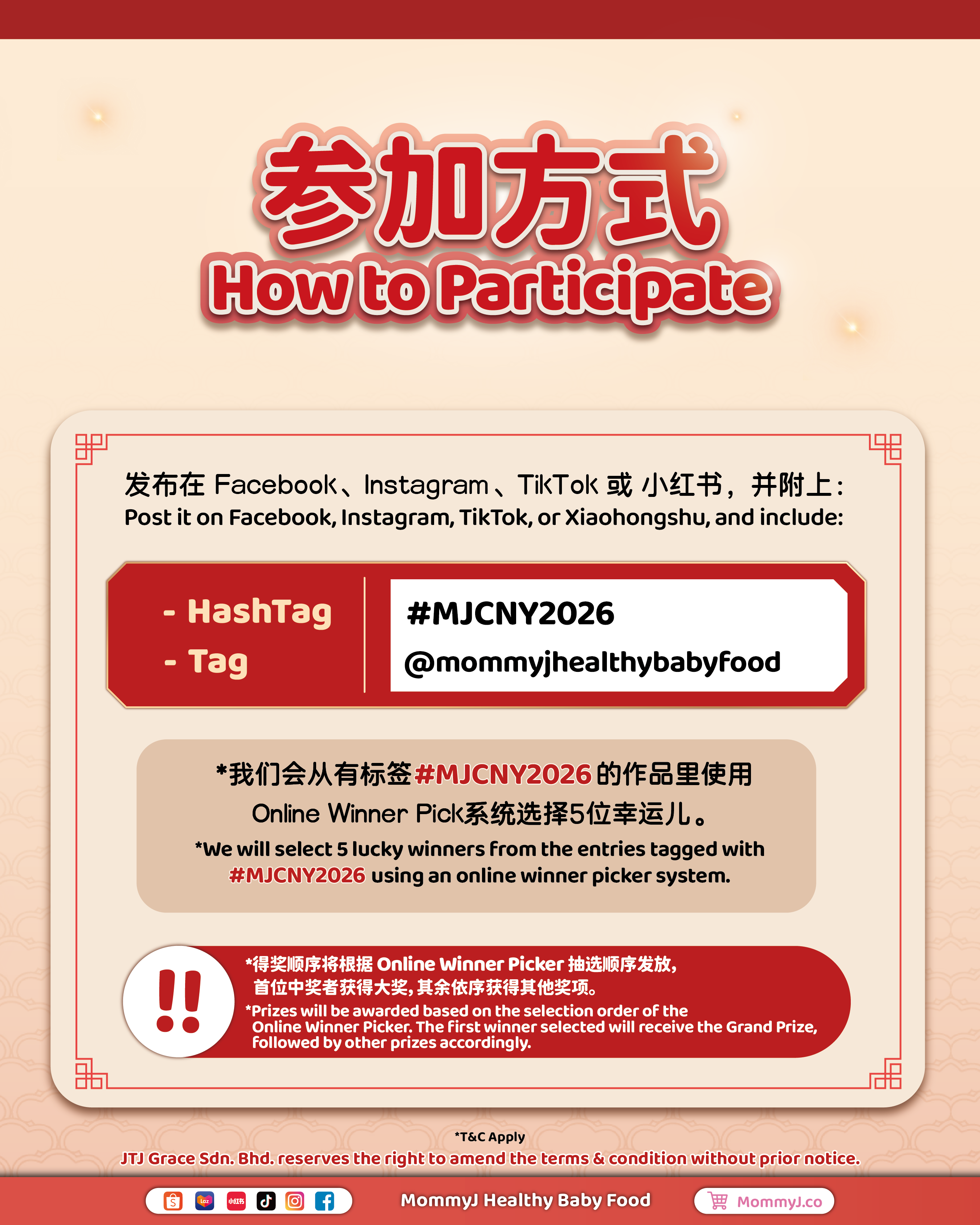 2026 Chinese New Year_Campaign_Insta-03