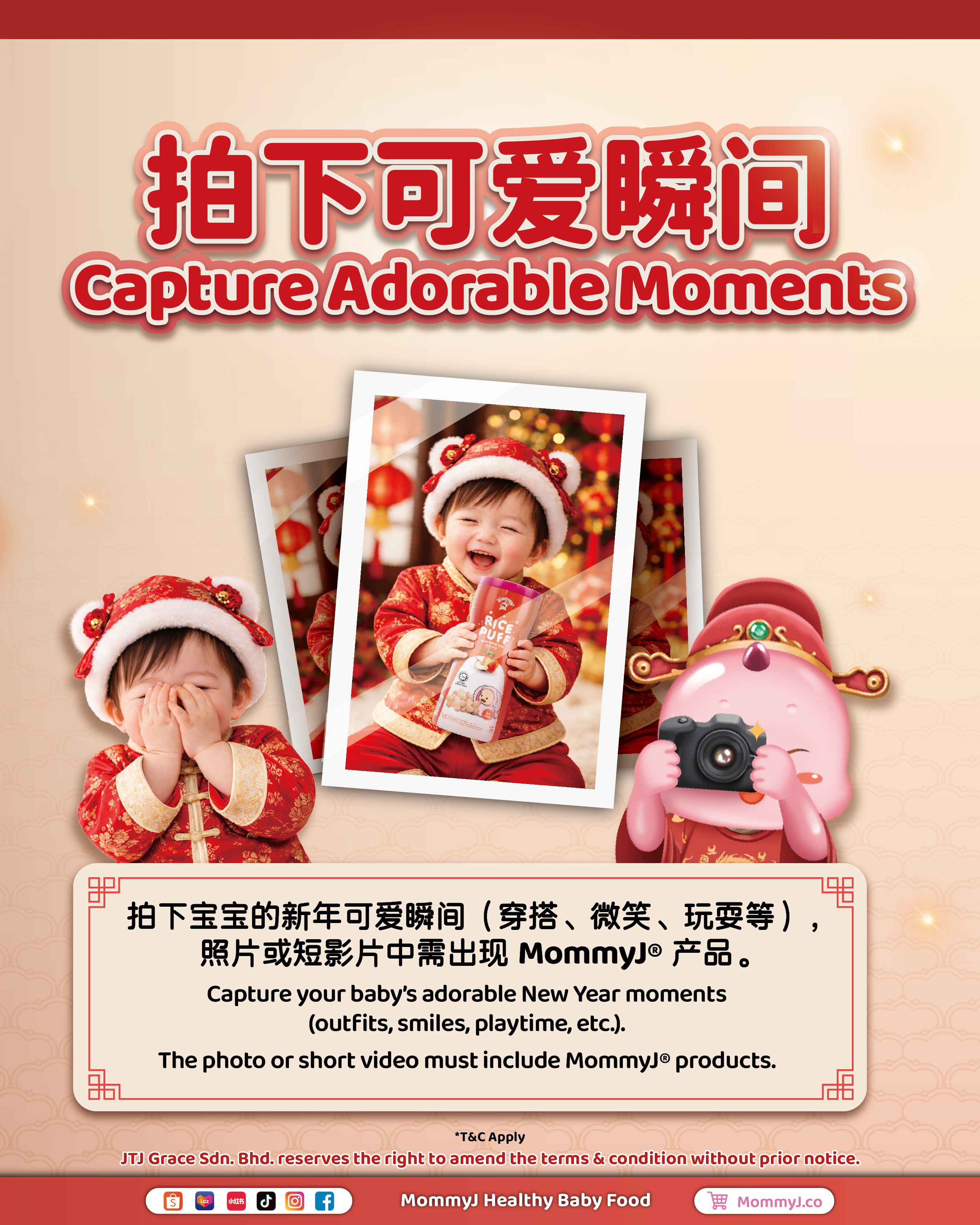 2026 Chinese New Year_Campaign_Insta-02