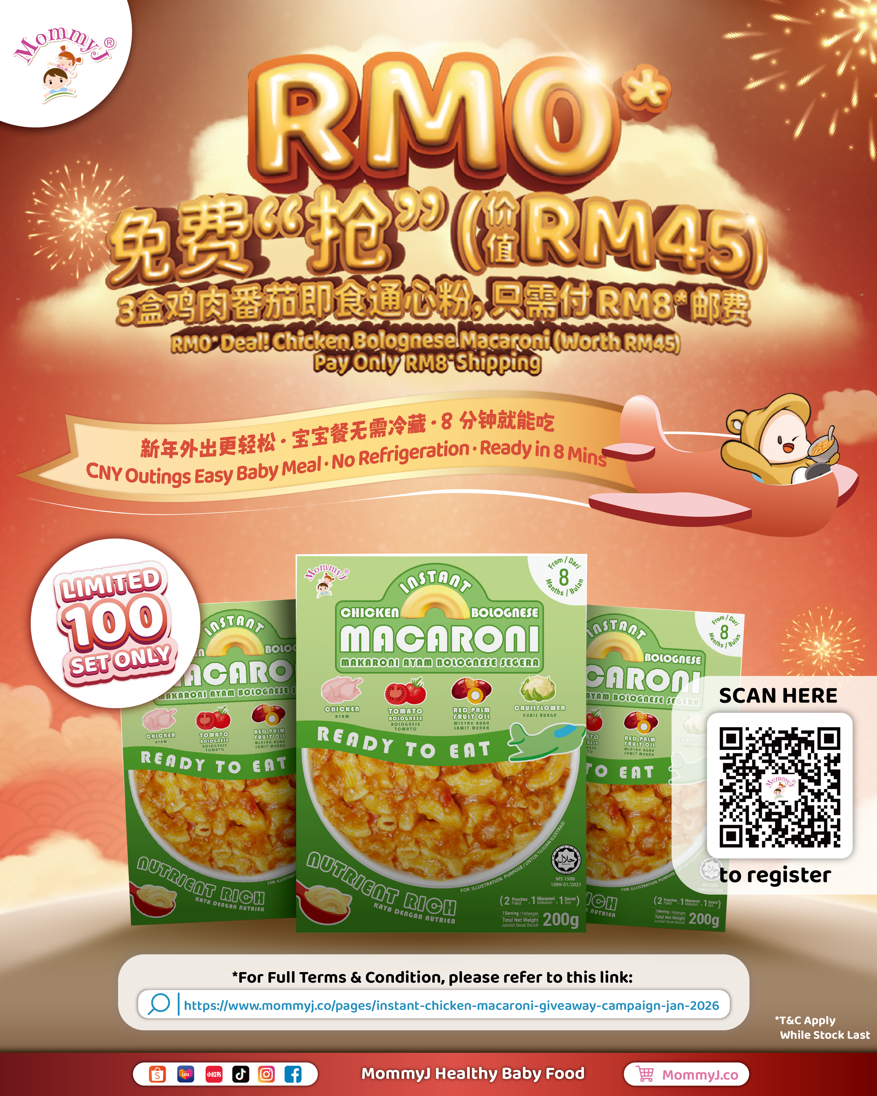 Instant Macaroni_Spend RM8 Free 3 Boxes