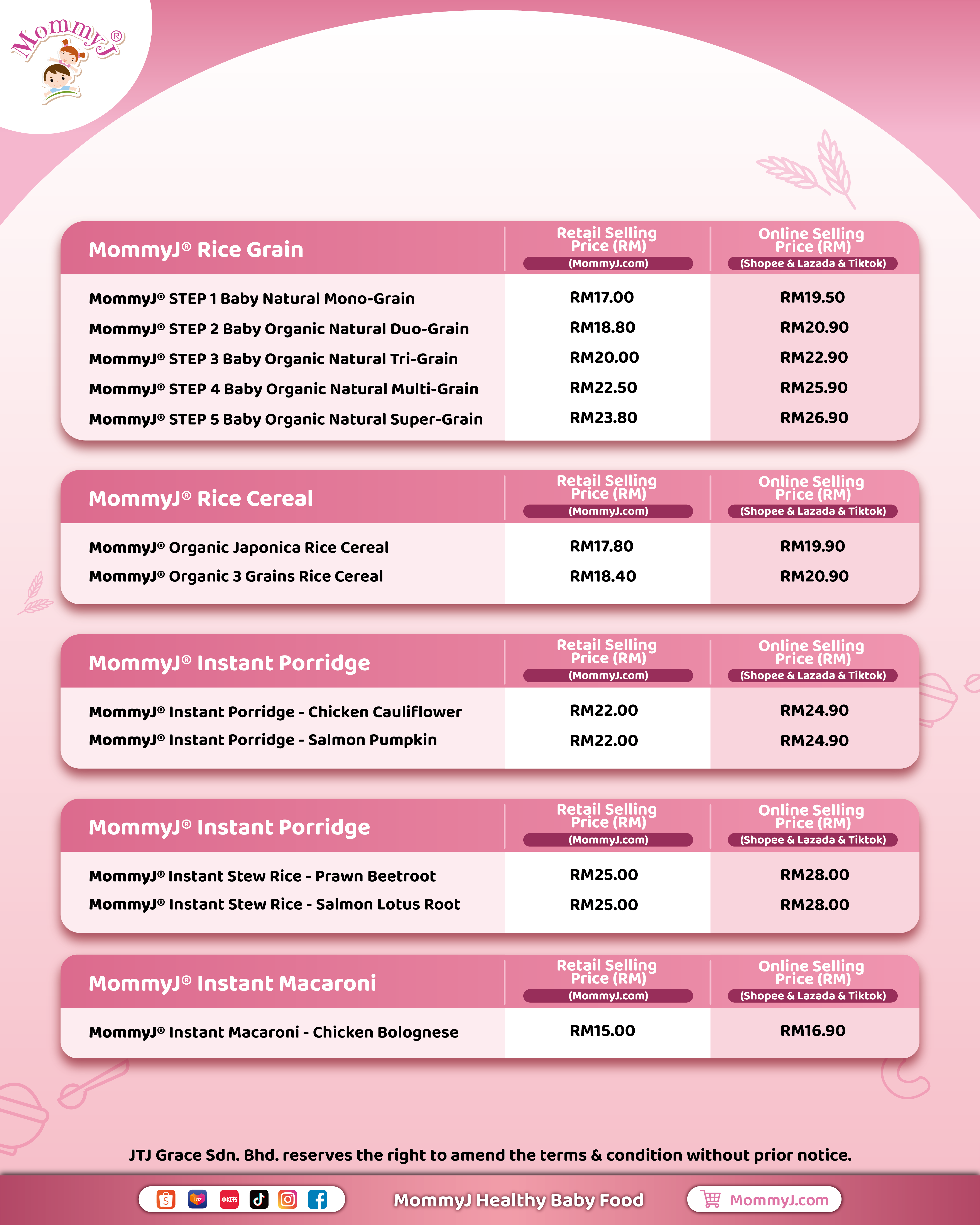 MommyJ_2026 Online Price List-06