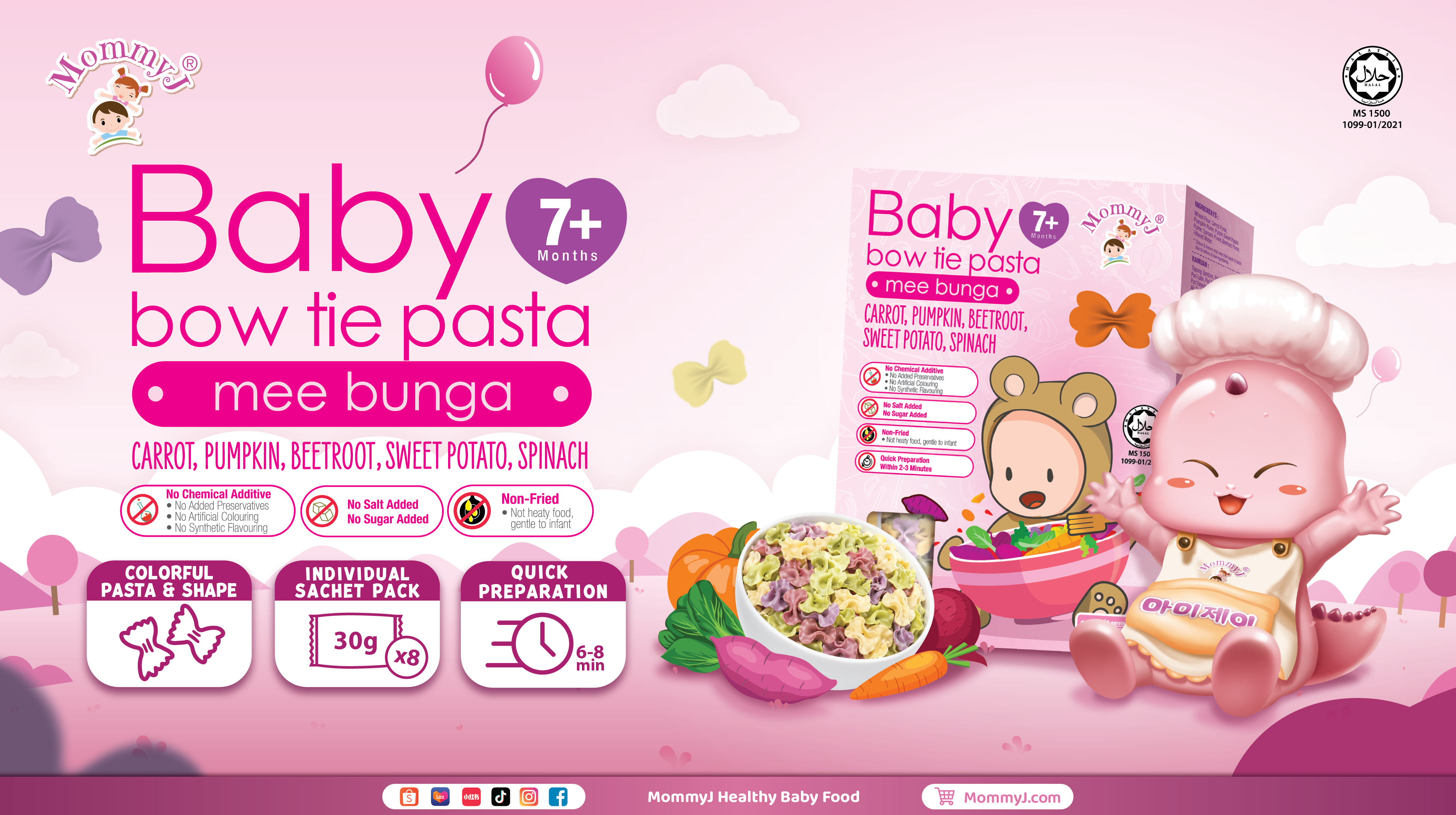 Bow Tie Pasta