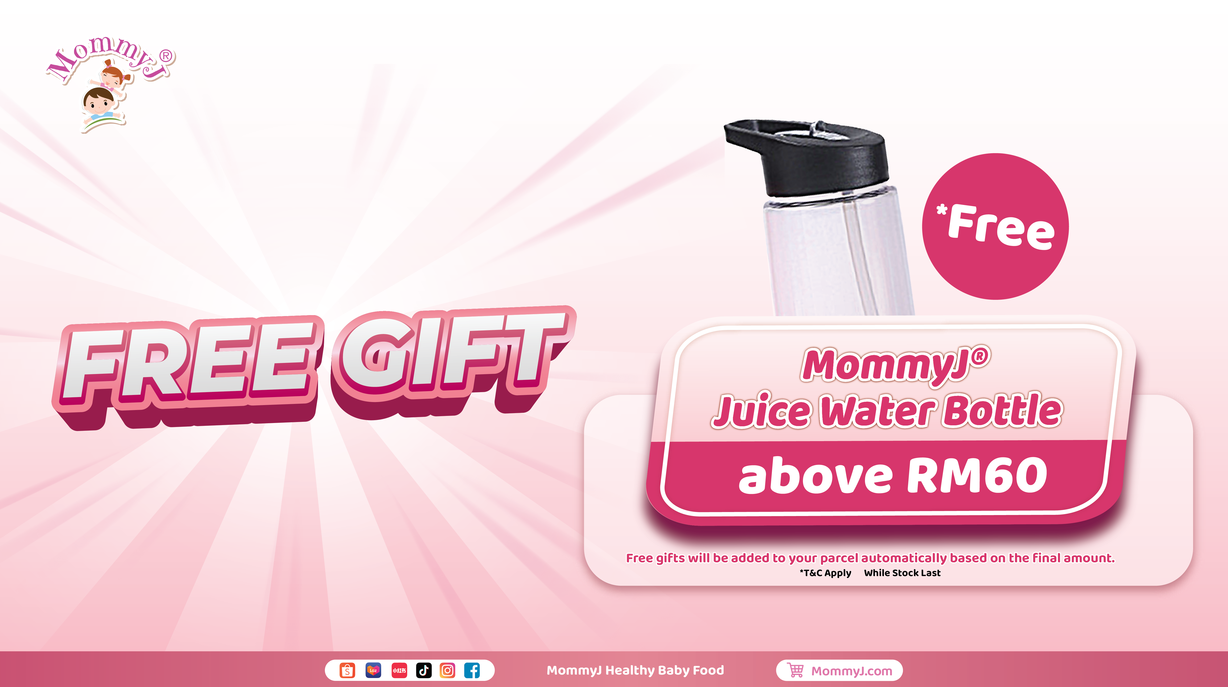 Free Gift (May)