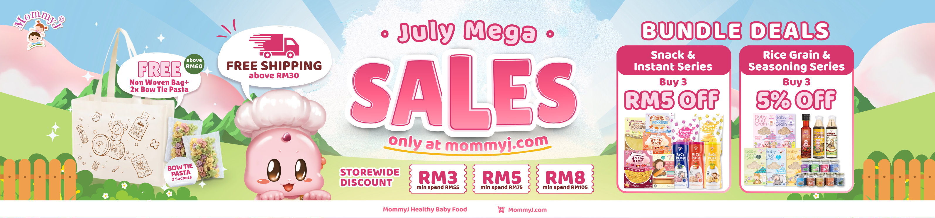  | MommyJ