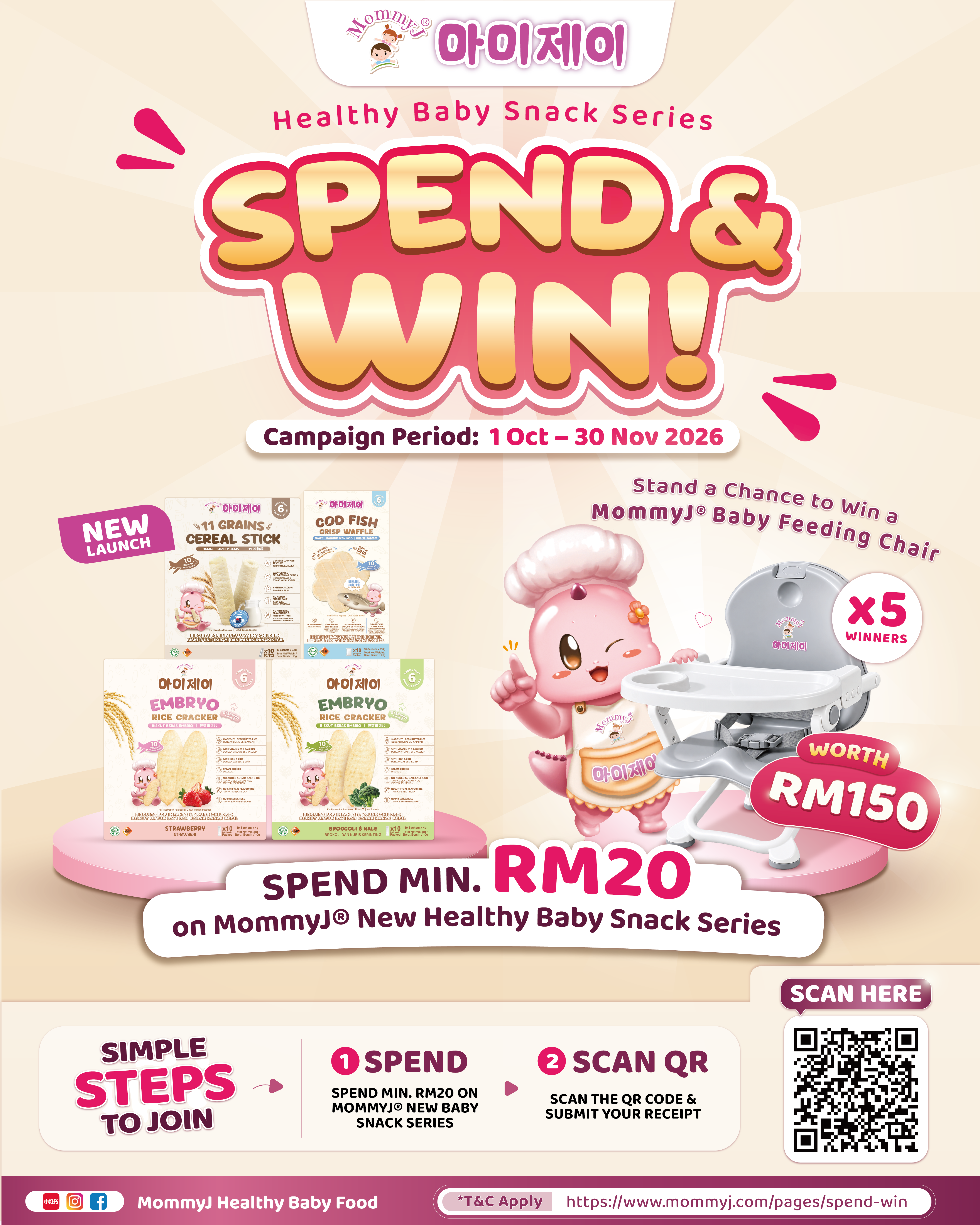Spend & Win Campiagn_Social Media Post