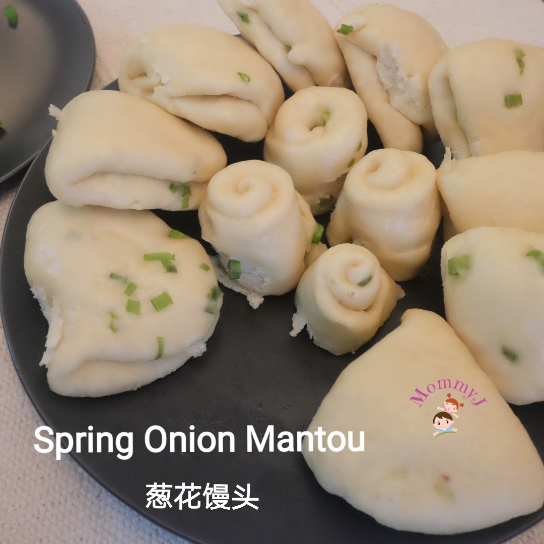 Spring Onion Mantou