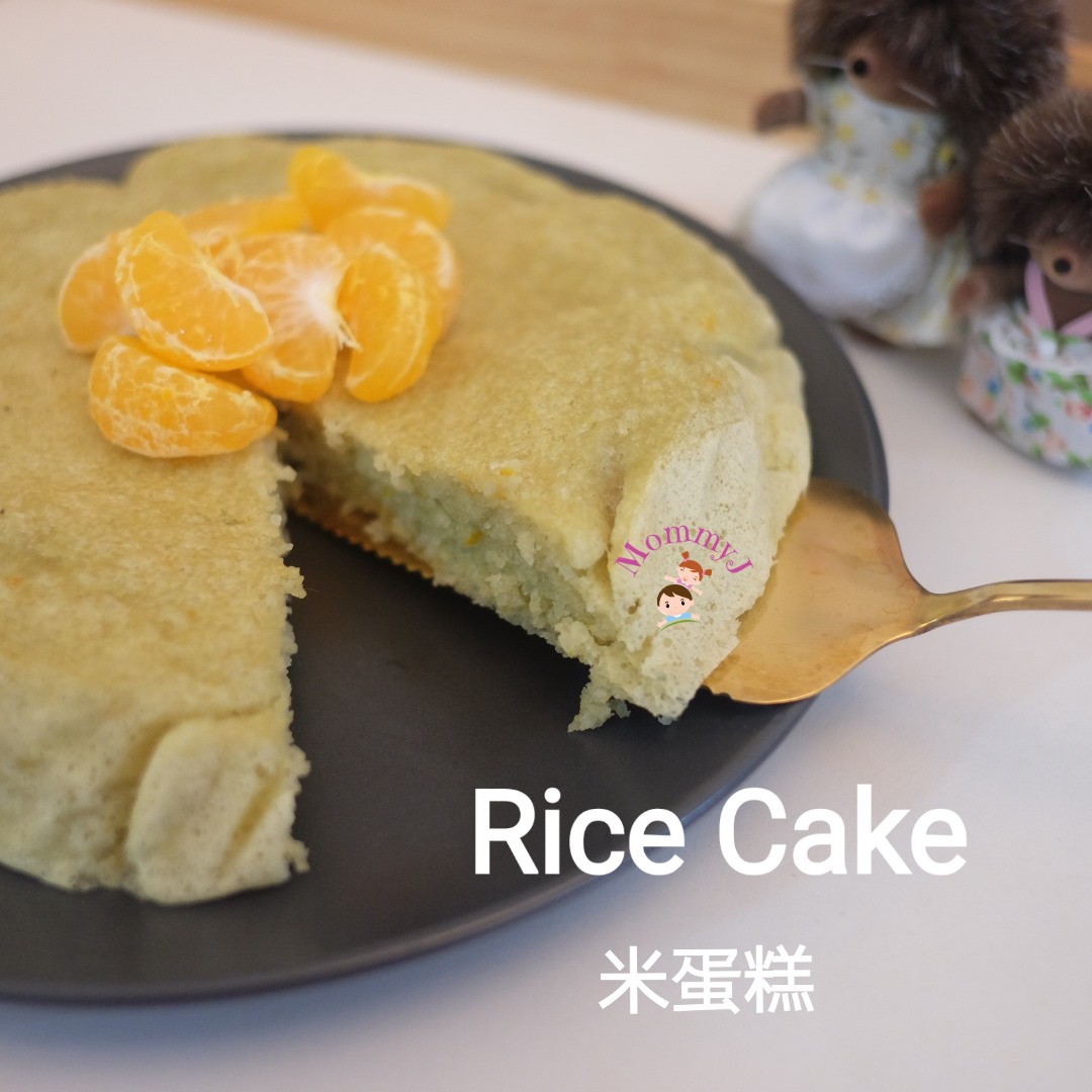 Rice Cake