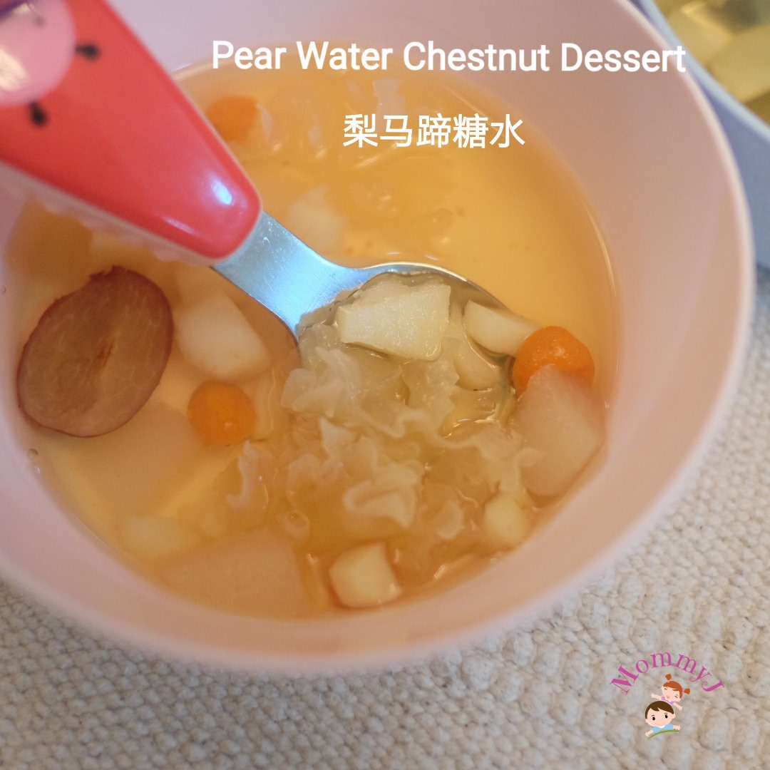 Pear Water Chestnut Dessert