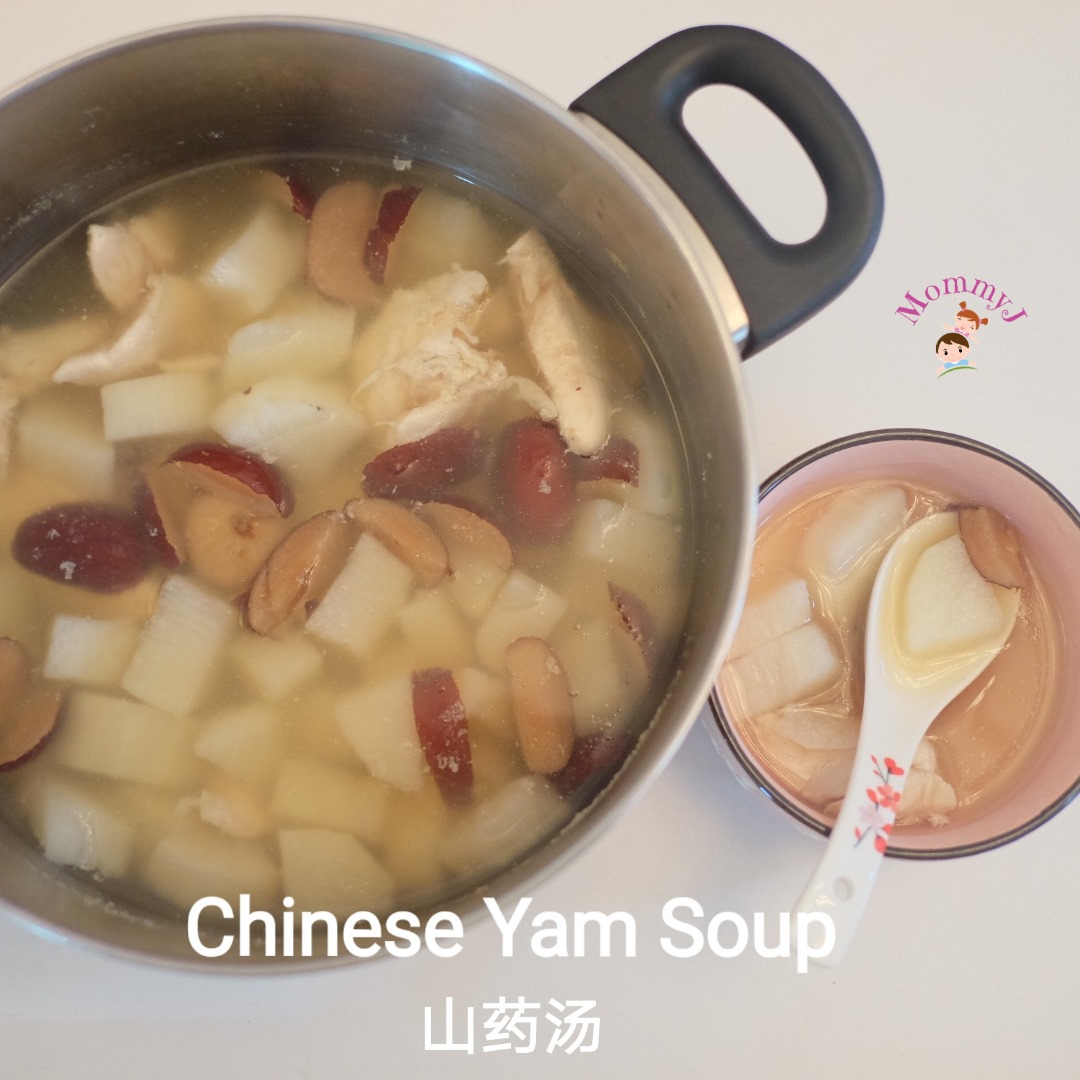 Chinese Yam Soup