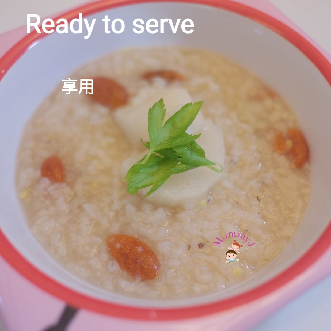 Chinese Yam Porridge