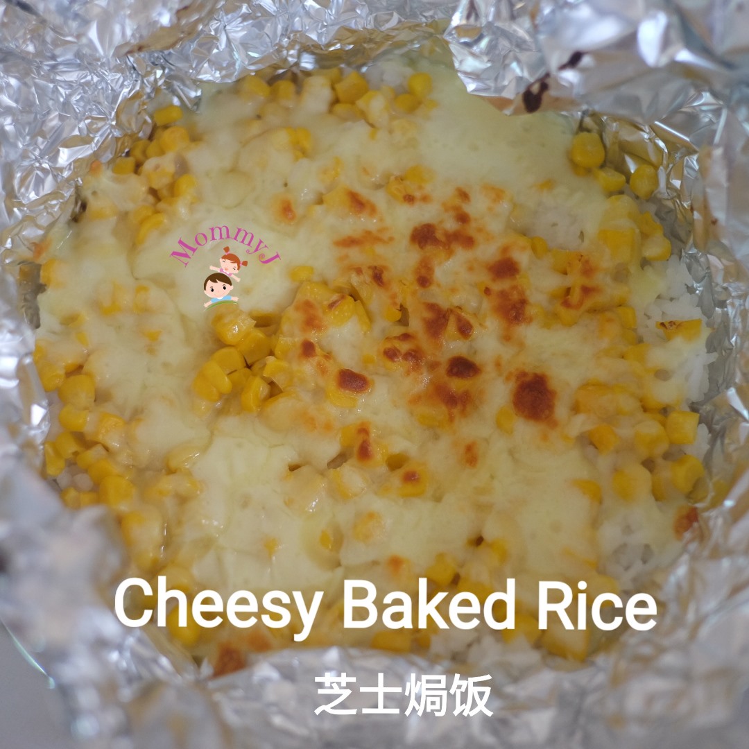 Cheesy Baked Rice