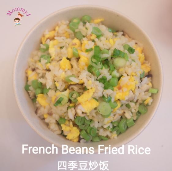 French Beans Fried Rice