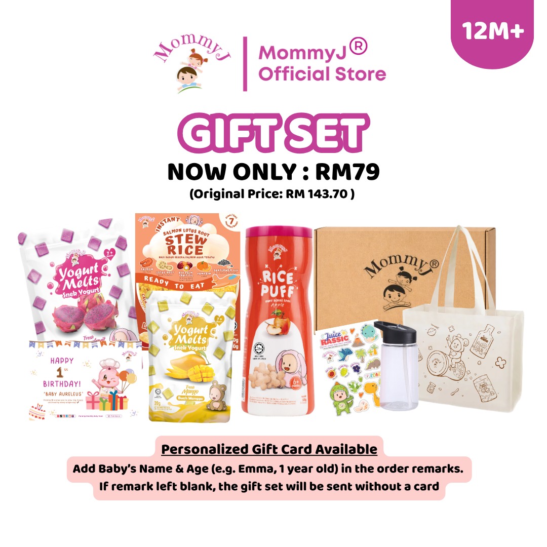 Gift Set (New)