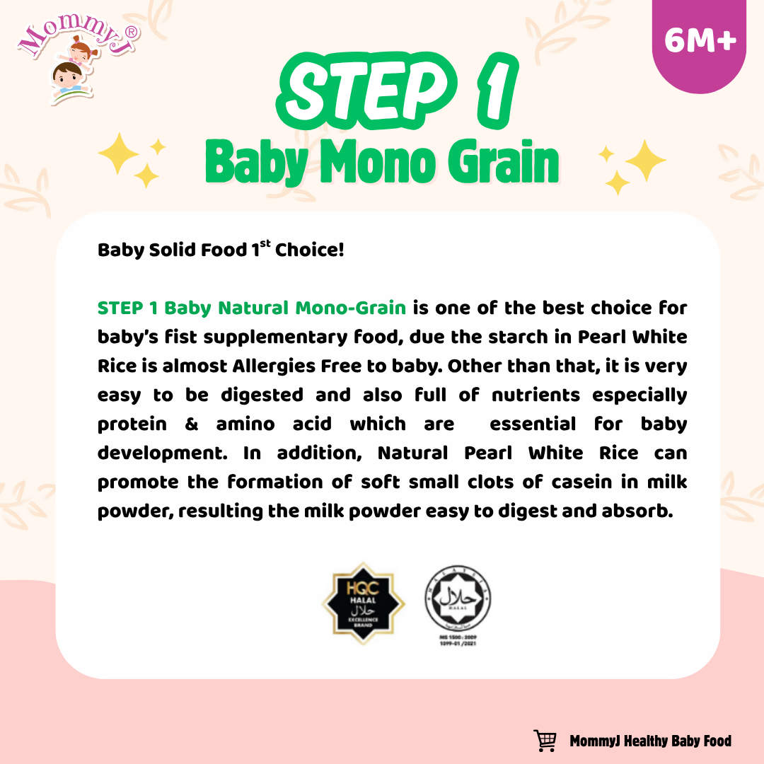 Step 1 Rice - 2