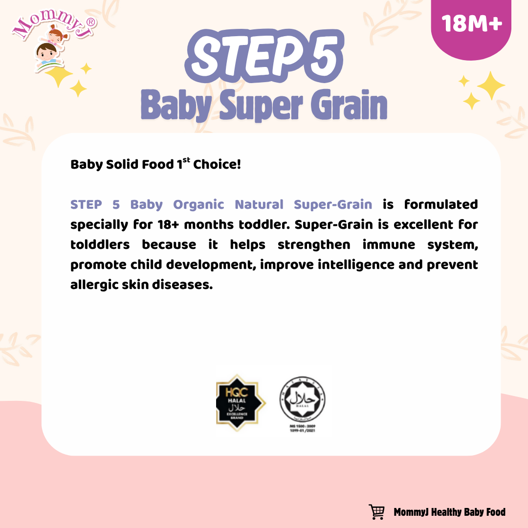 Step 5 Rice - 2