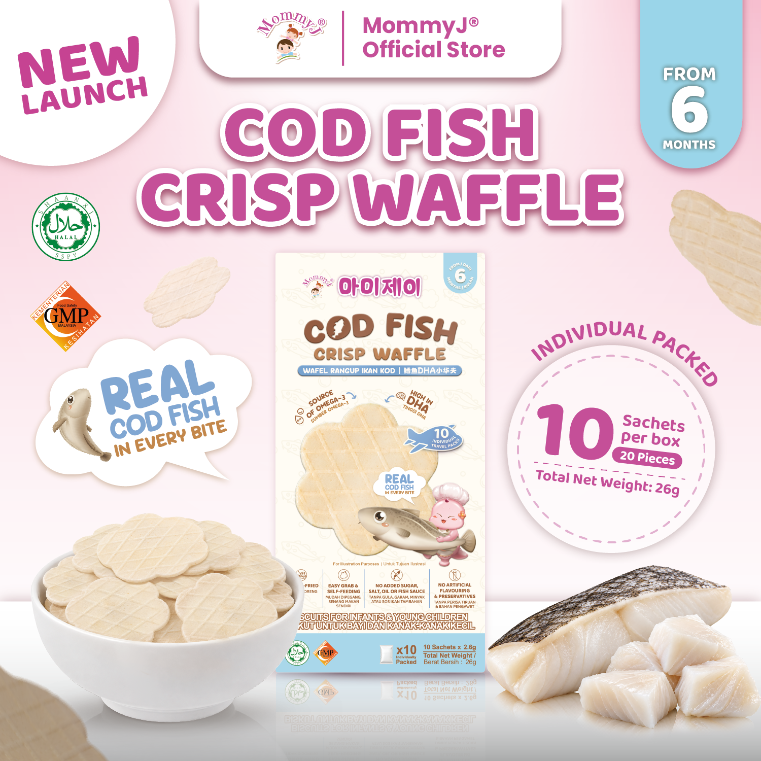 Cod Fish Crisp Waffle_E-Commerce Product Lisitng Images-01