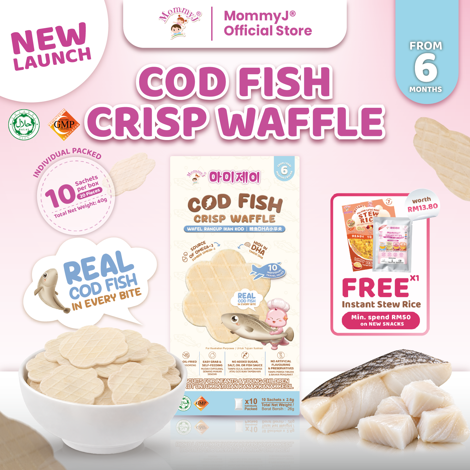 Cod Fish Crisp Waffle_E-Commerce Product Lisitng Images-08