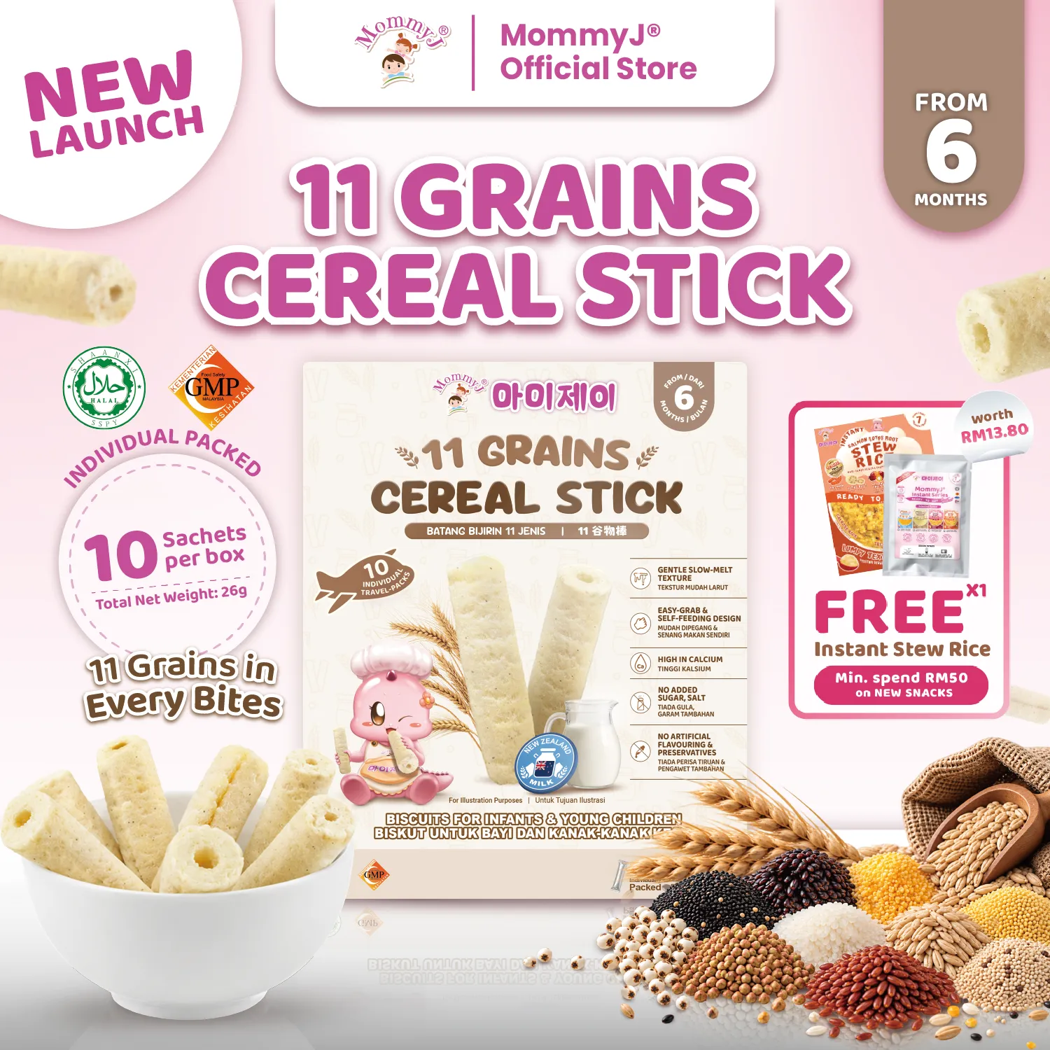 11 Grains Cereal Stick_E-Commerce Product Lisitng Images-09
