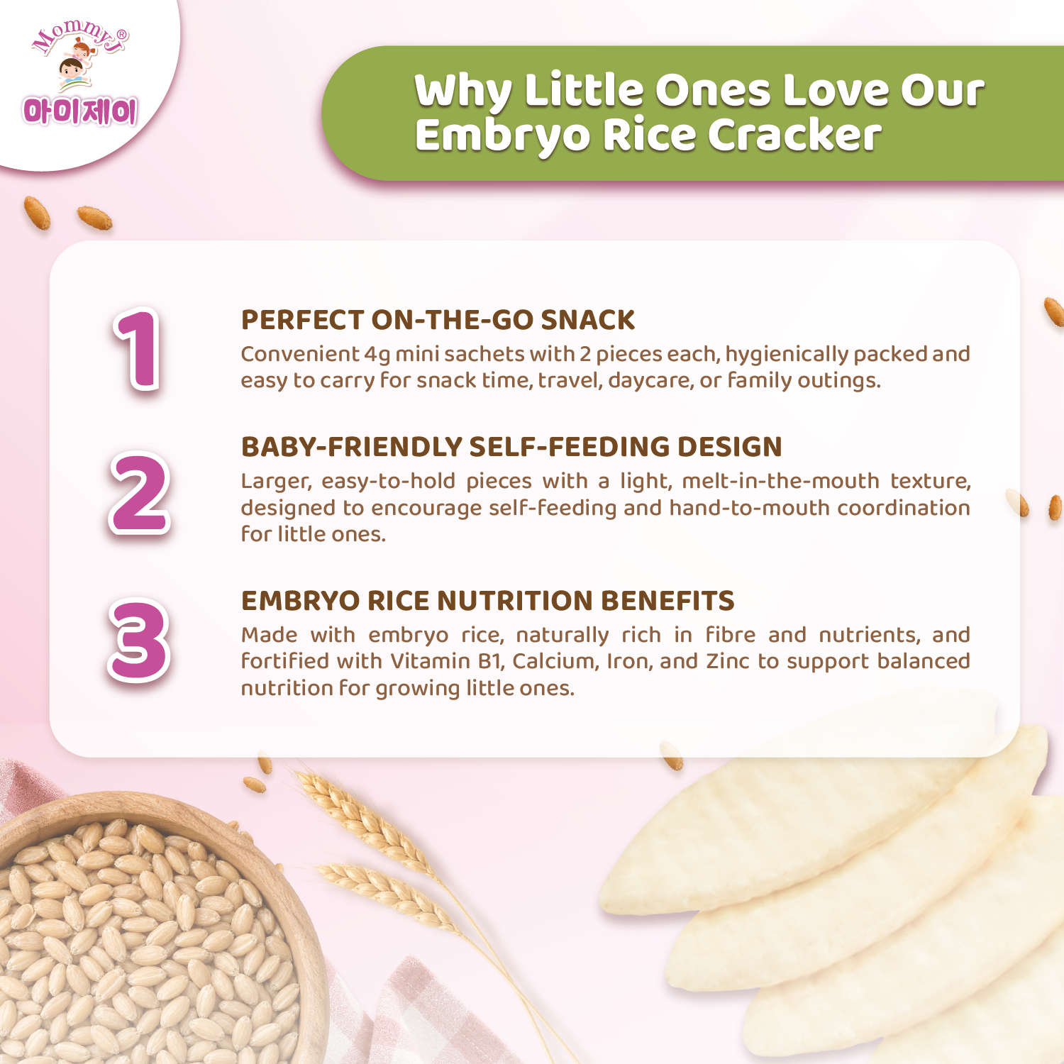 Embryo Rice Cracker_E-Commerce Product Lisitng Images-12