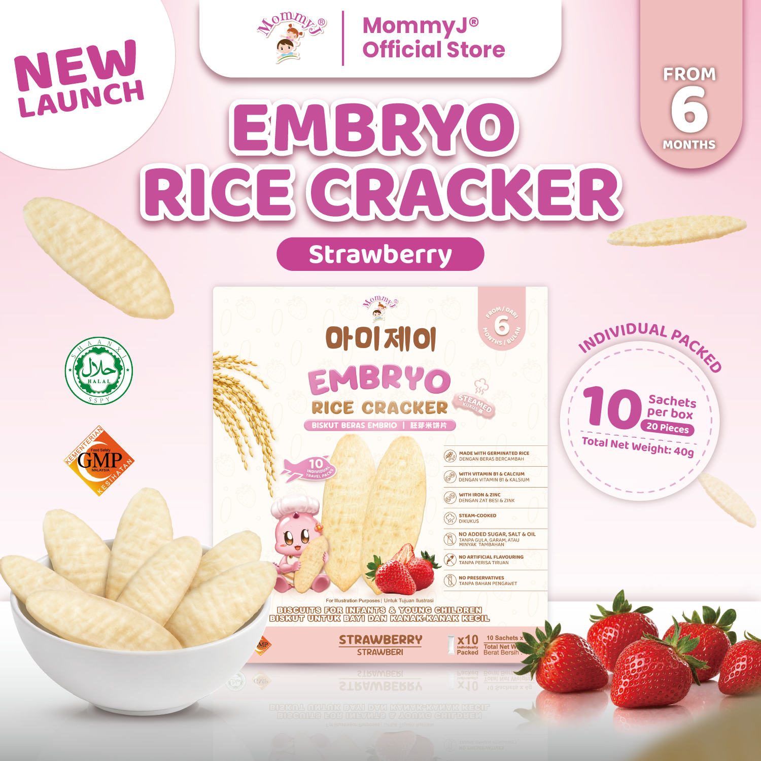 Embryo Rice Cracker_E-Commerce Product Lisitng Images-01