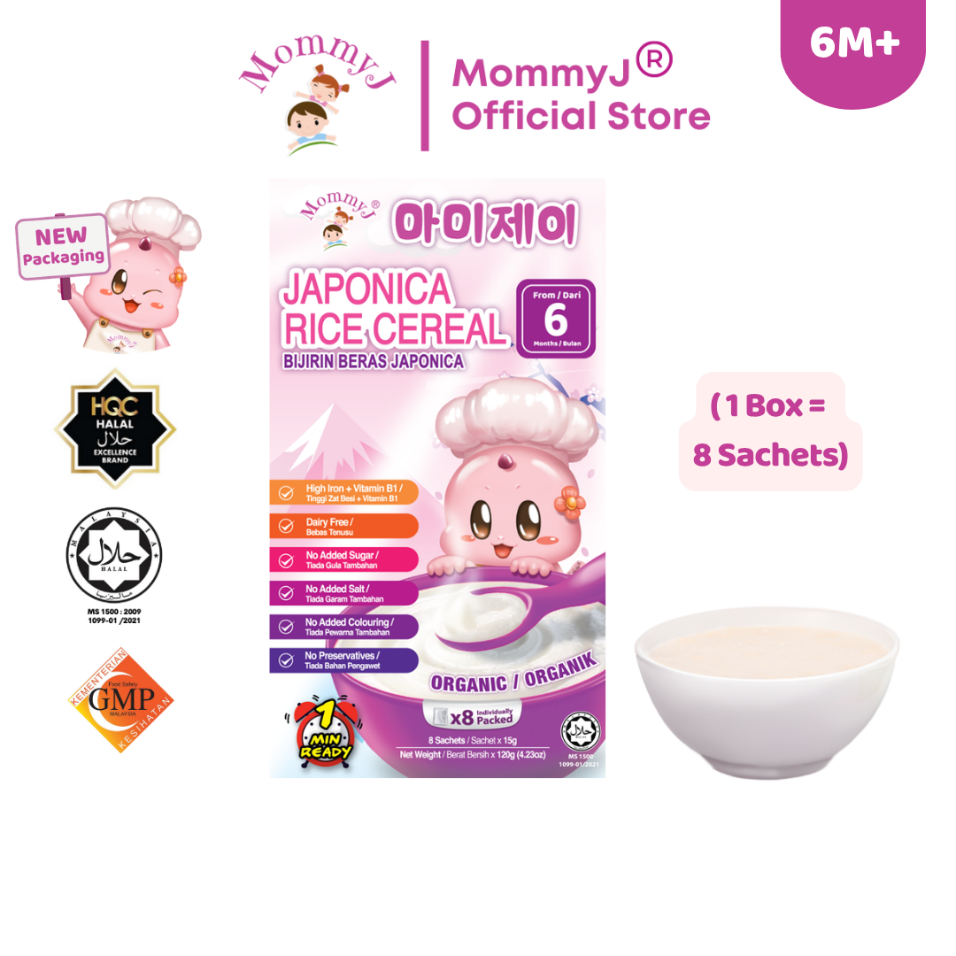 Rice Cereal - Japonica 1