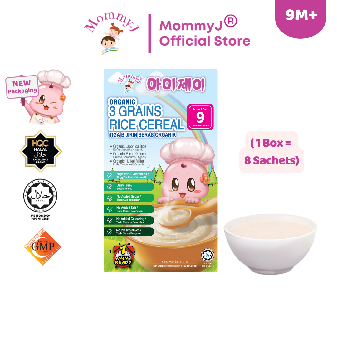 Rice Cereal - 3 Grains 1