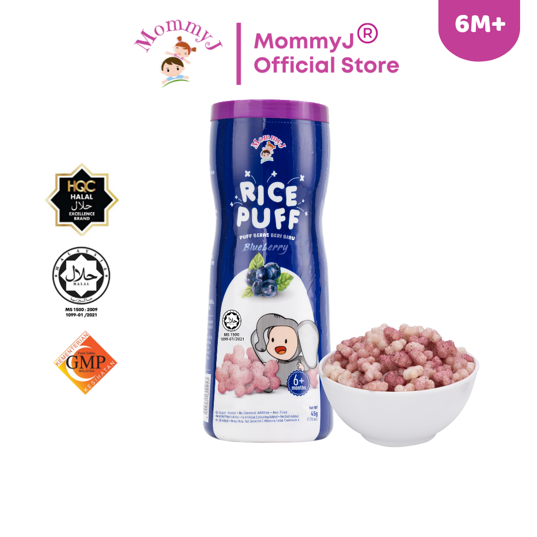 Rice Puff - Blueberry 1