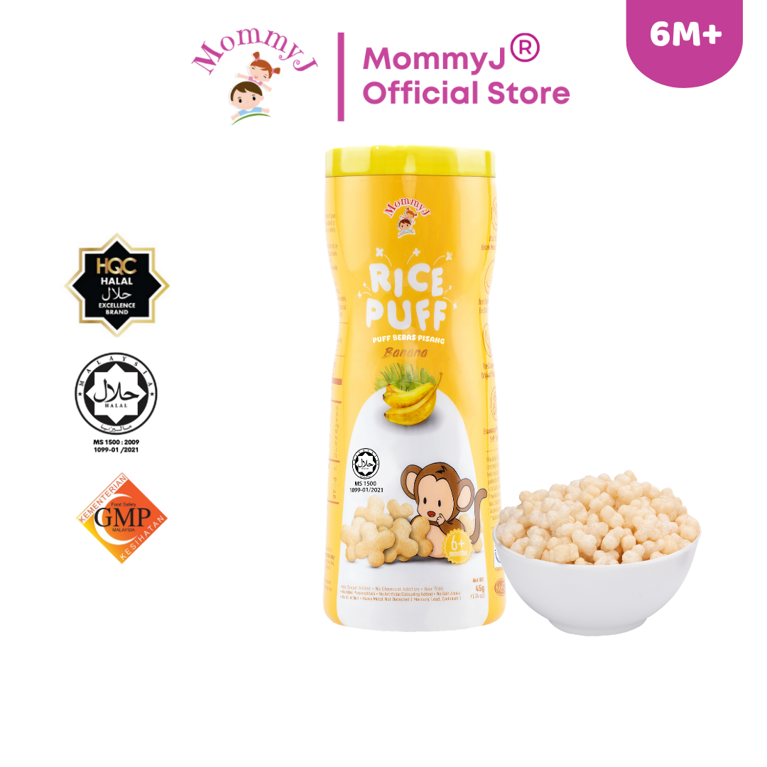Rice Puff - Banana 1