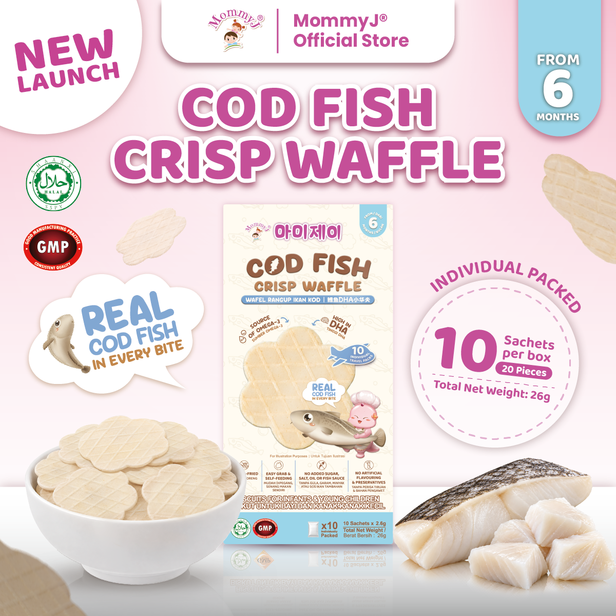 Cod Fish Crisp Waffle_E-Commerce Product Lisitng Images_R2-01