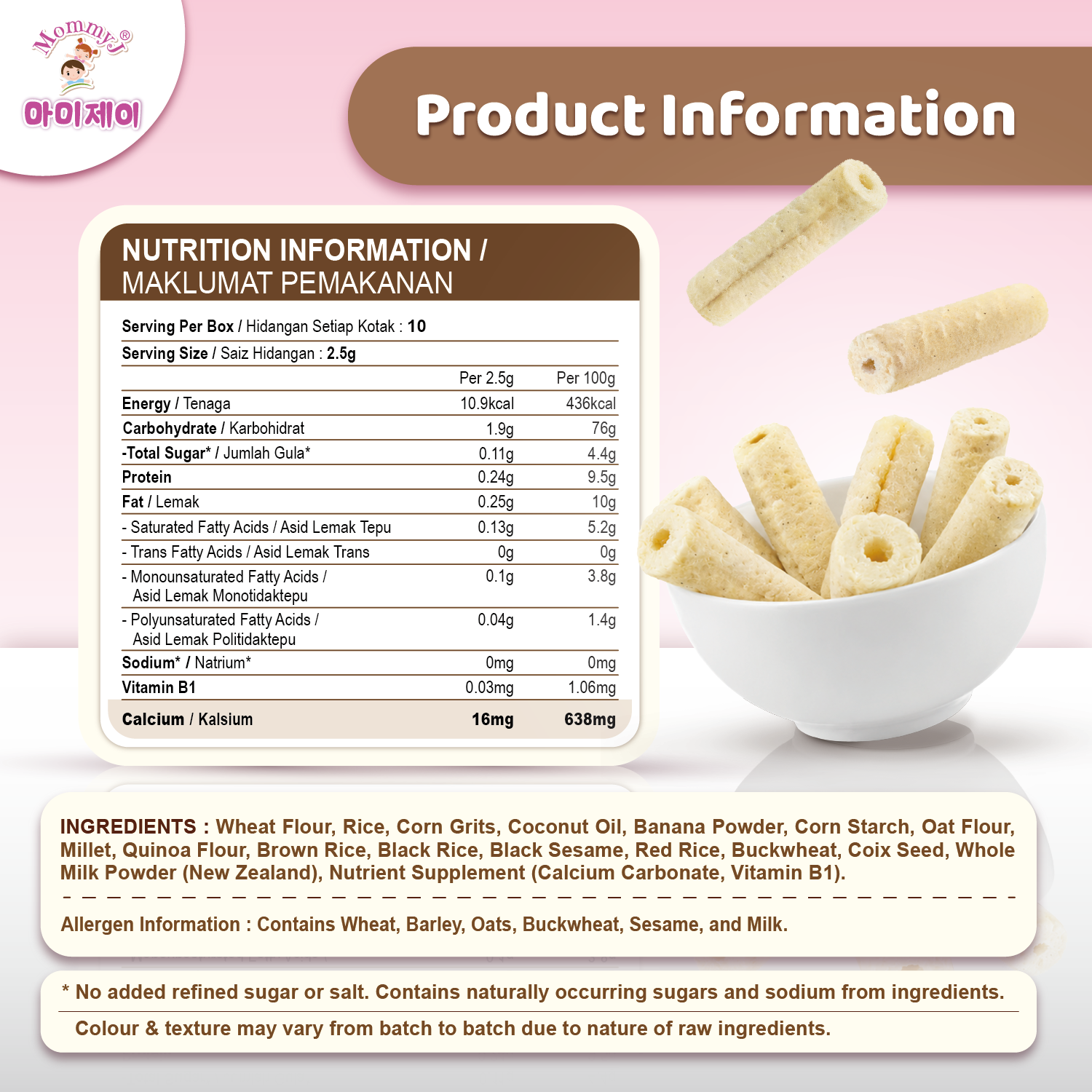 11 Grains Cereal Stick_E-Commerce Product Lisitng Images_R2-07