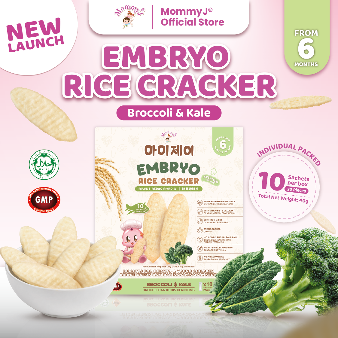 Embryo Rice Cracker_E-Commerce Product Lisitng Images_R2-09
