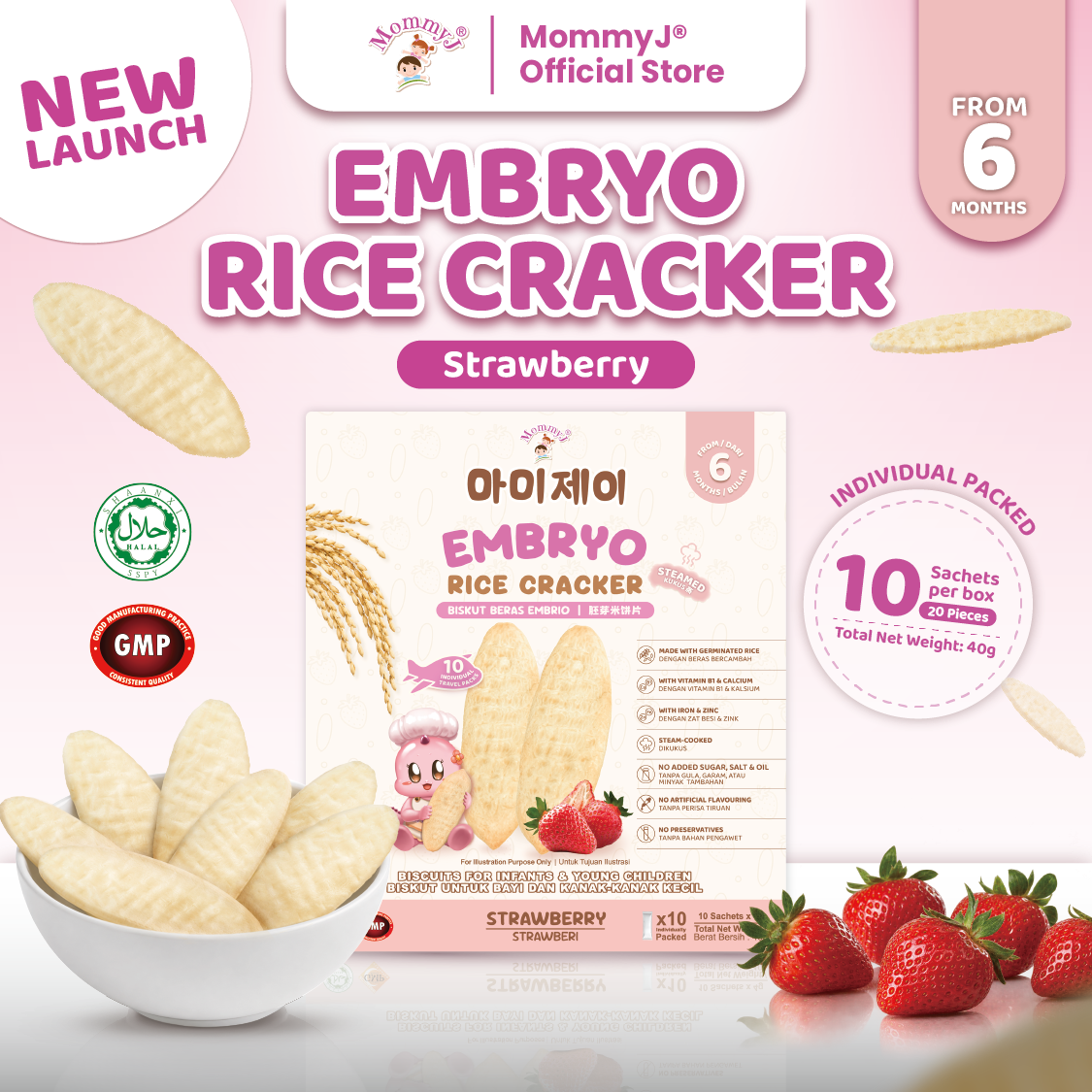 Embryo Rice Cracker_E-Commerce Product Lisitng Images_R2-01