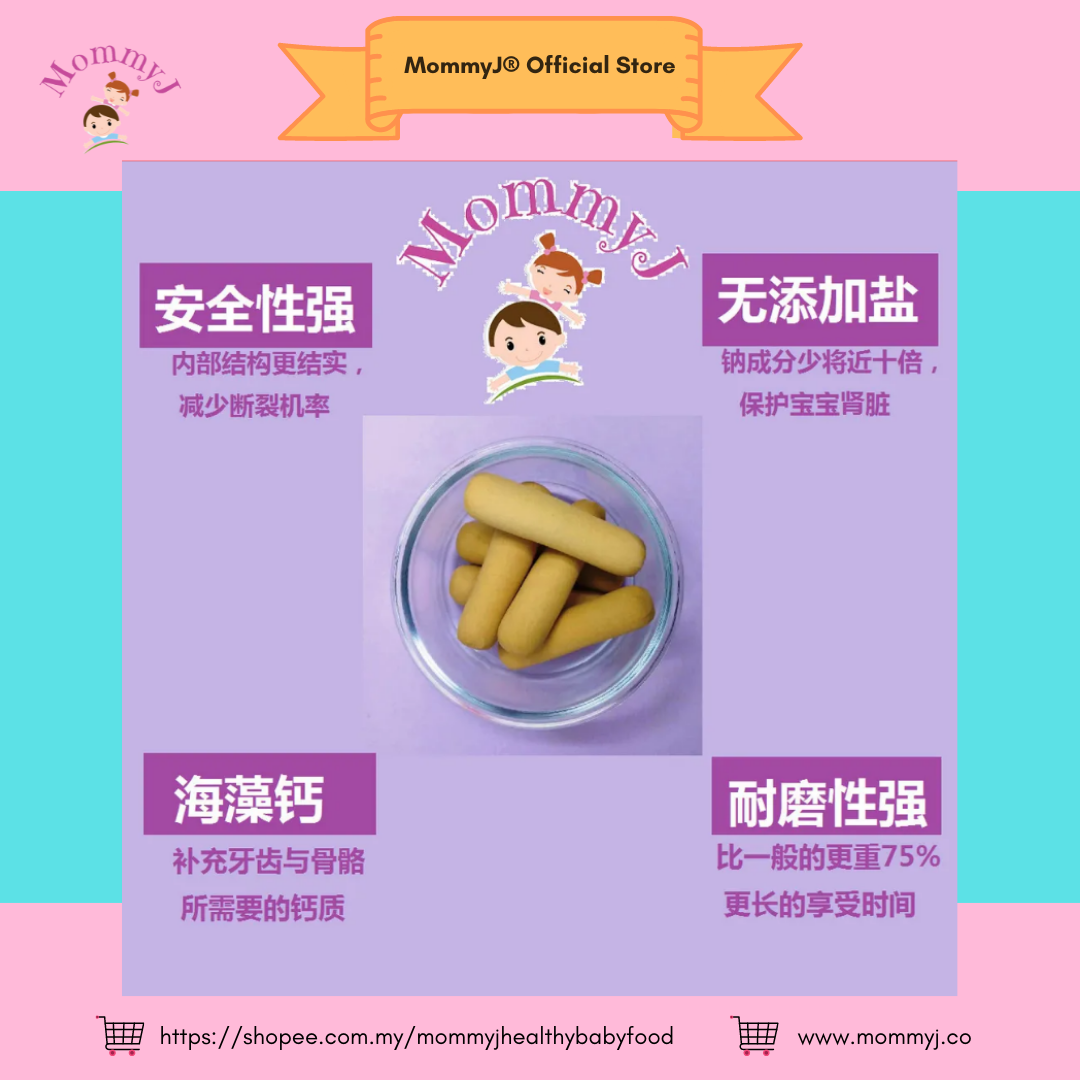 Shopee Template 01 (42).png