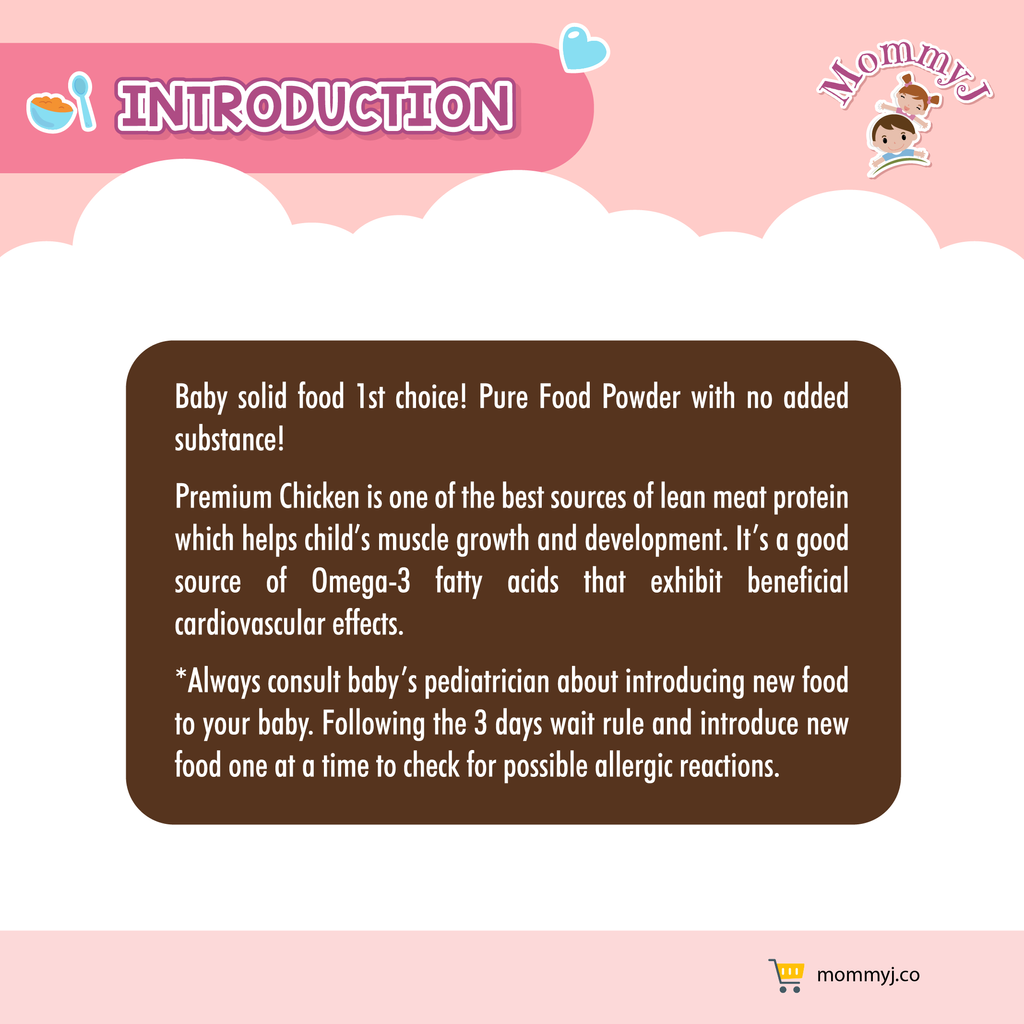 Extra Fine Chicken Powder_1