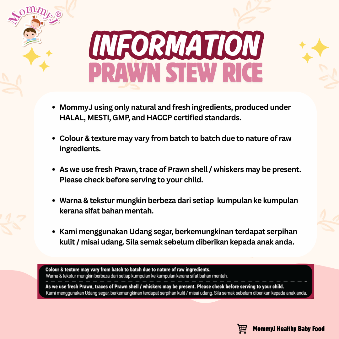 Stew Rice (Prawn) (6)
