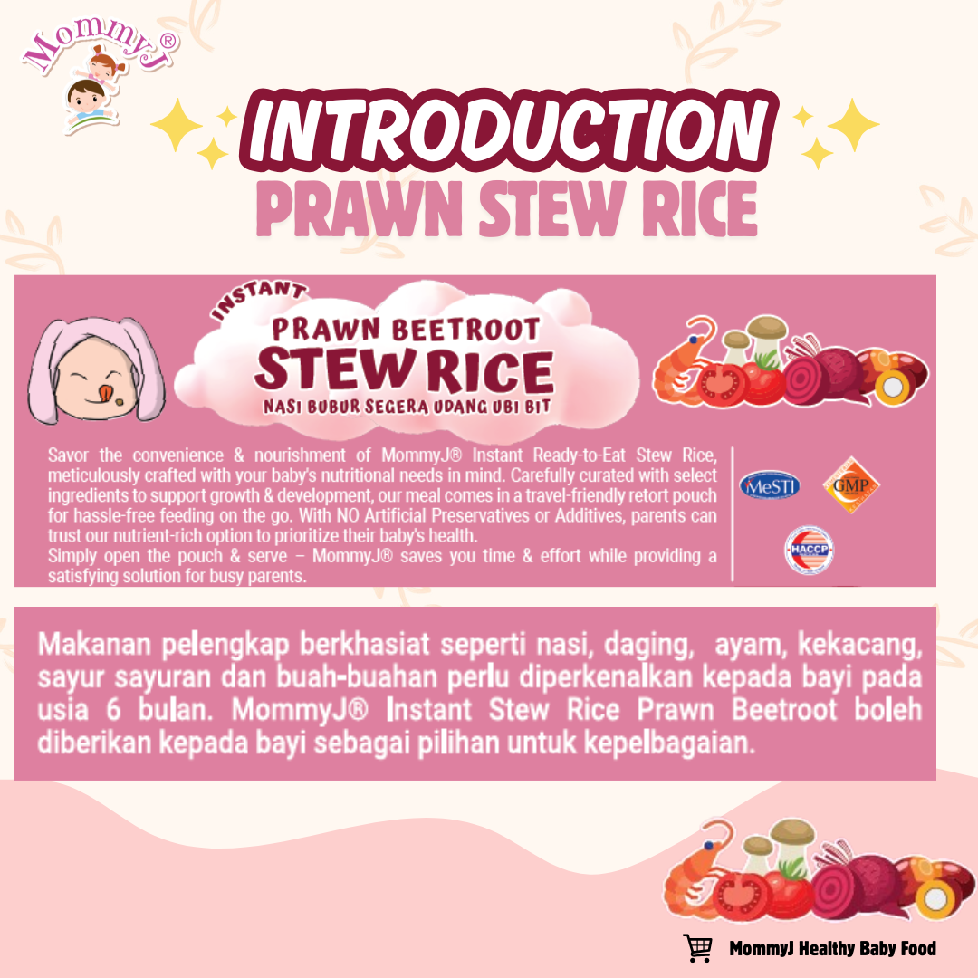 Stew Rice (Prawn) (3)
