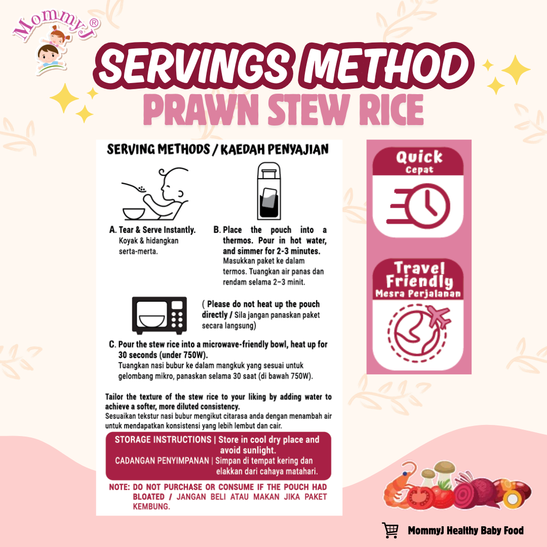 Stew Rice (Prawn) (5)