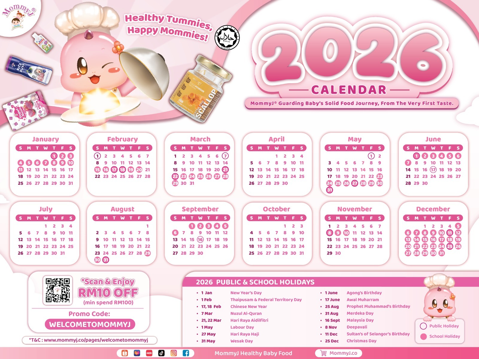 WhatsApp Image 2025-12-18 at 4.16.58 PM