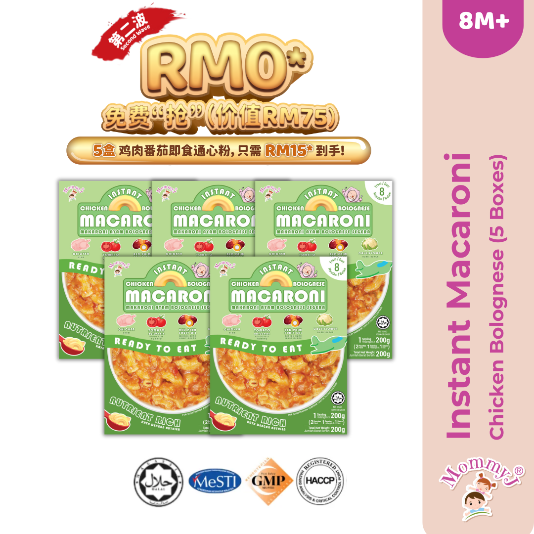 [LATEST] E-Store Image #4 (6)