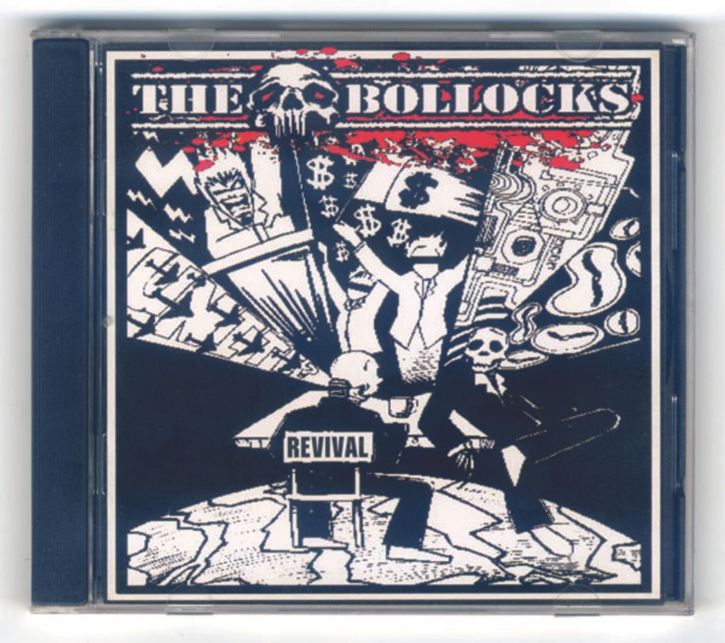 the bollocks cd frontcover.jpg