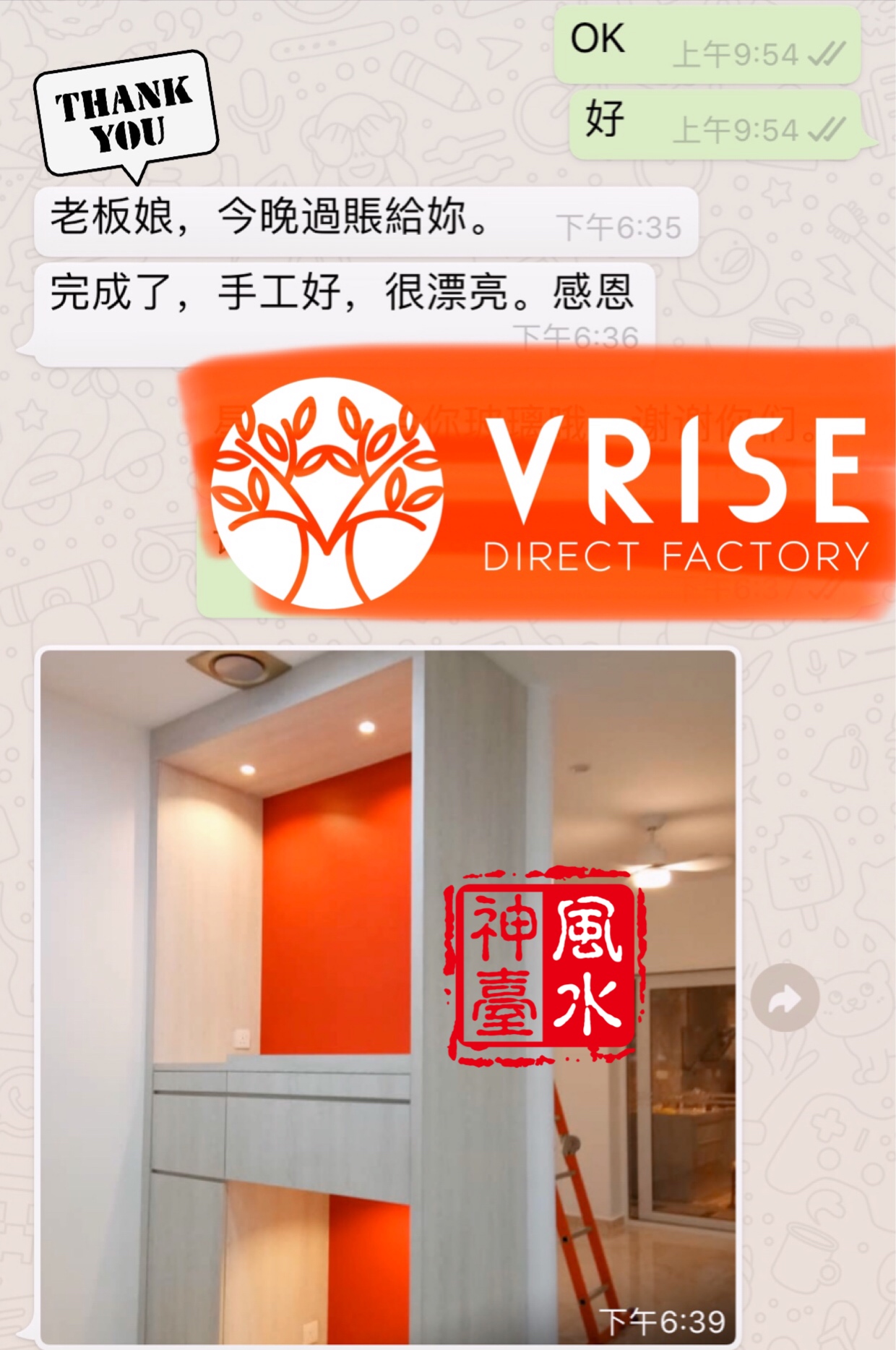 49093A7F-E05D-439B-AE36-9CBD089ED14A.jpeg 49093A7F-E05D-439B-AE36-9CBD089ED14A.jpeg