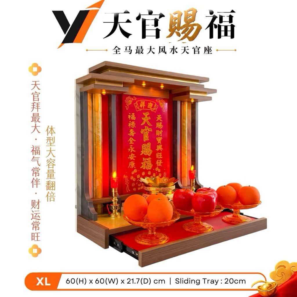 image_1ABF8641-3D2B-425C-8D2D-3C9A1A929F24_1788777051
