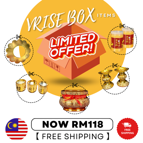 所有产品– V RISE DIRECT FACTORY