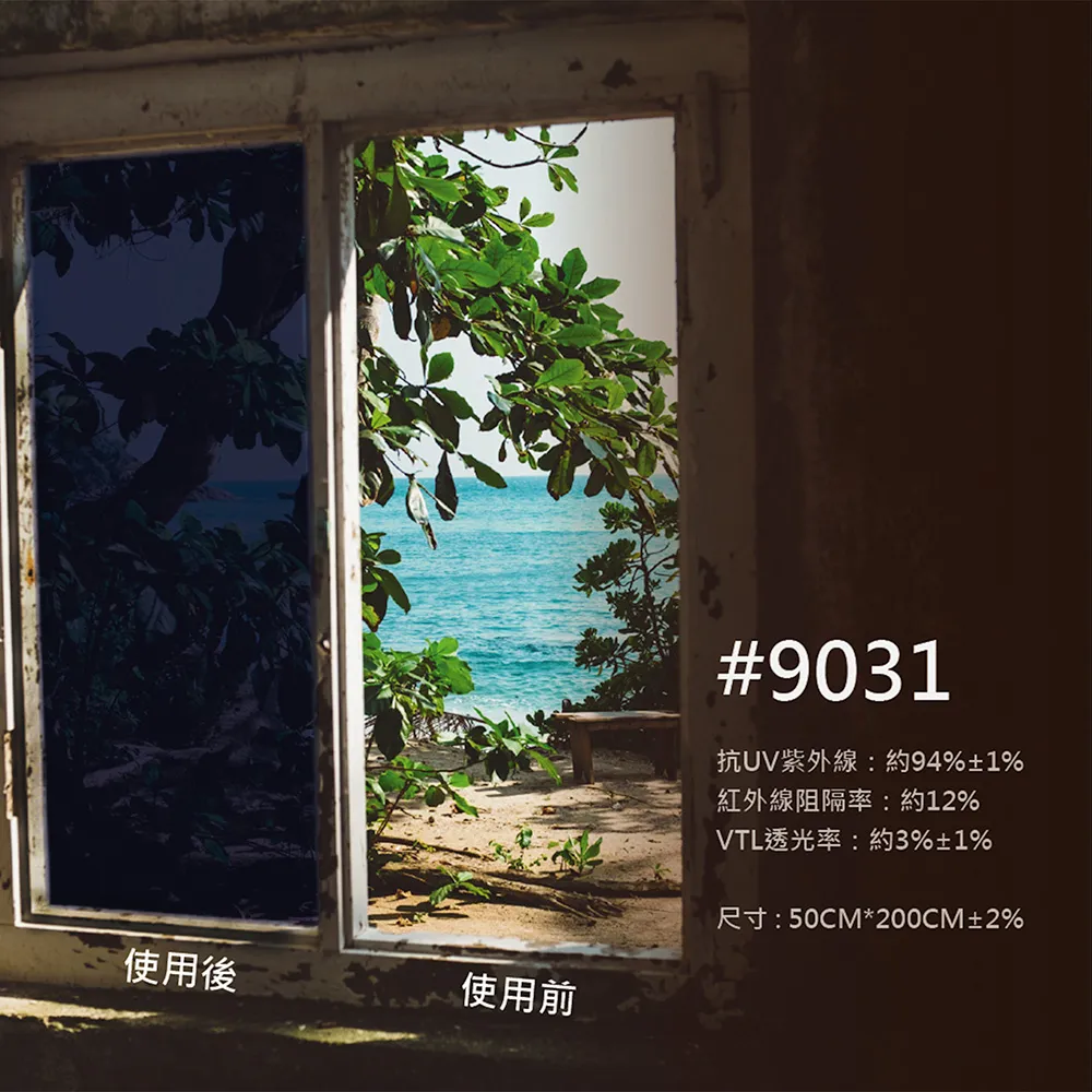 9031