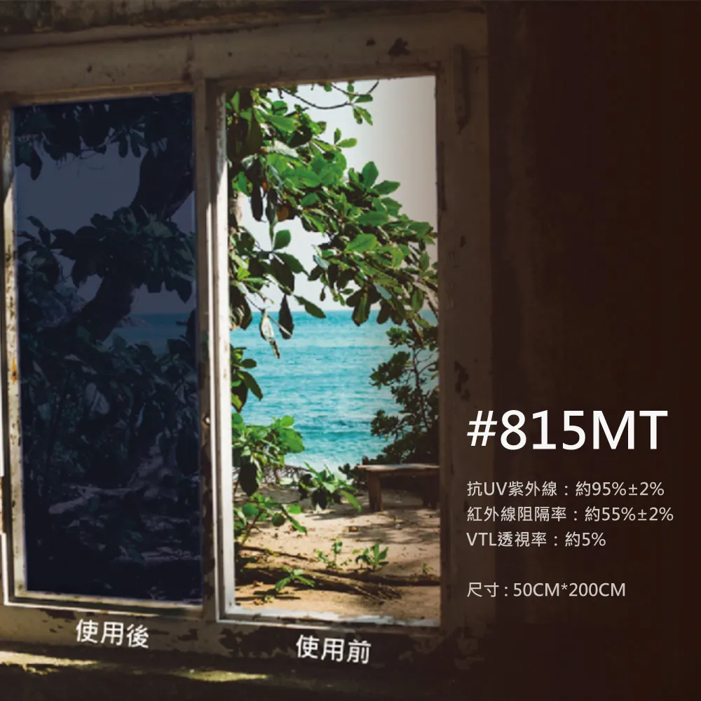 815MT