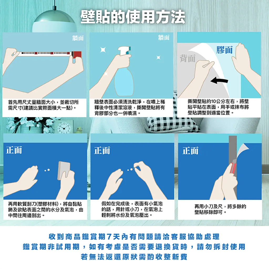 共用_03
