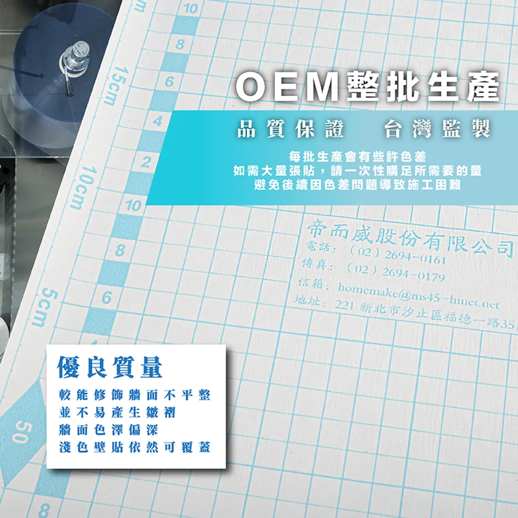 共用_02