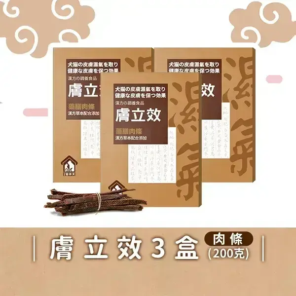 97707393
