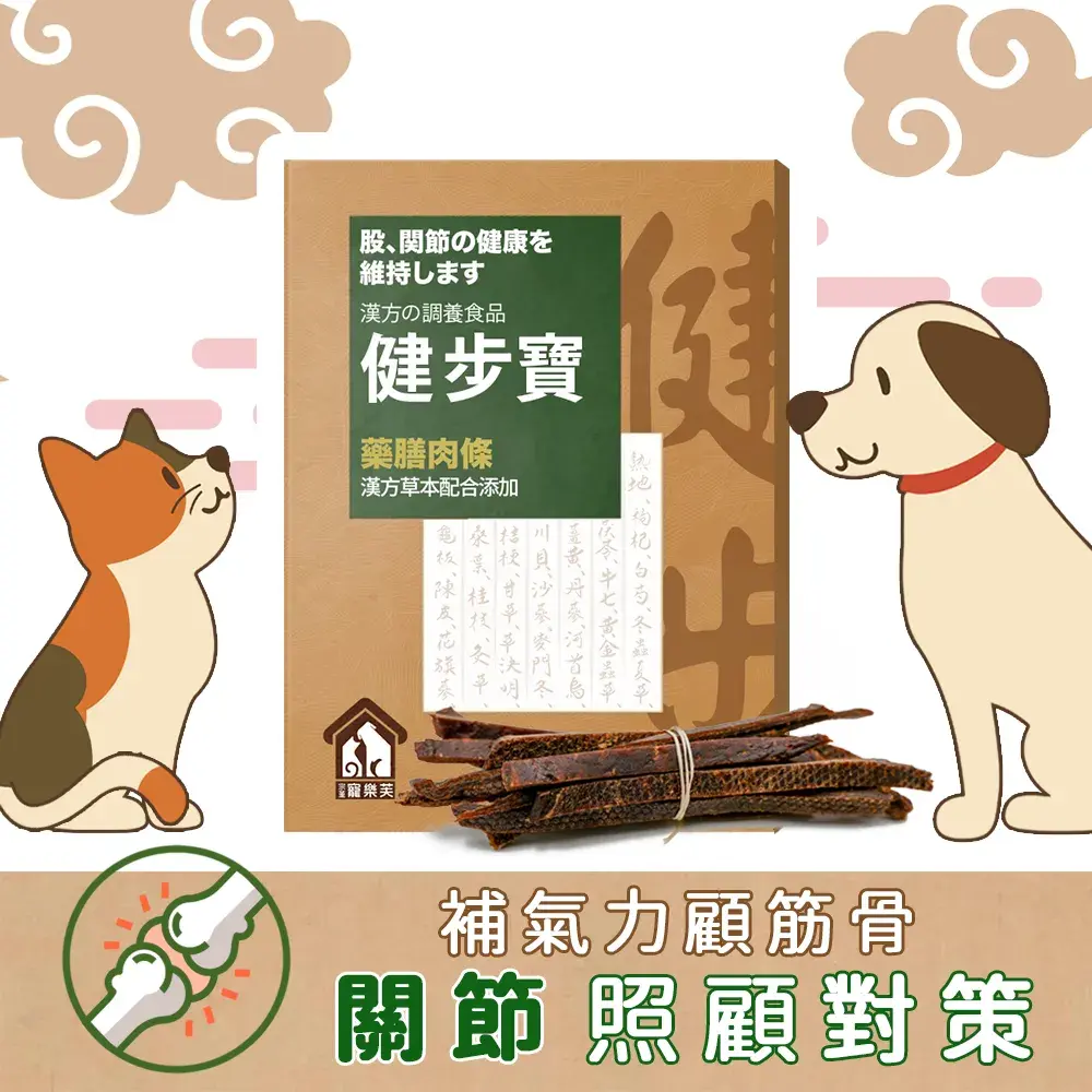 商品首圖_ES